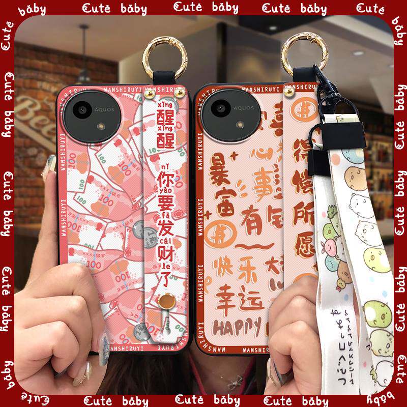 适用夏普Aquos wish5/SH-52F手机壳防尘支架个性公主旺新年创意