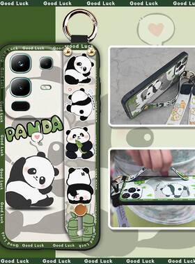 适用infinix Note50X 5G/5G+/X6857B手机壳软壳腕带个性潮流青春