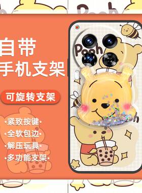 适用Tecno Camon30 Premier 5G/CL9手机壳可爱防尘纯色简约创意