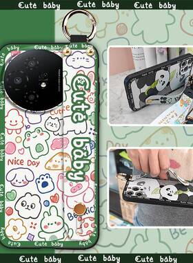 适用TCL 50 Nxtpaper 5G/50Pro Nxtpaper 5G手机壳全包潮流防尘