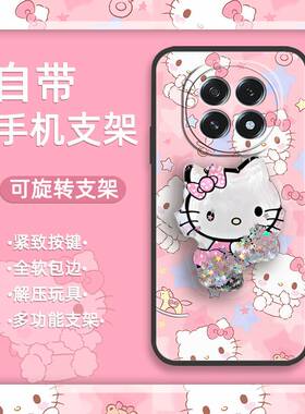 适用OPPO A5 5G 2025国内版/F29 5G手机壳男女款防尘简约流沙