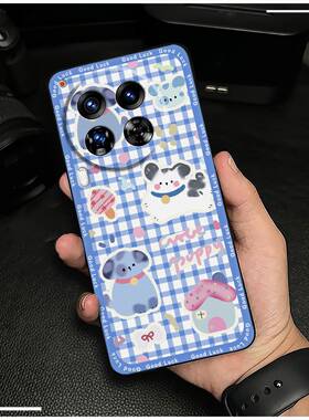 适用Tecno Camon30 Premier 5G/CL9手机壳趣味奢华青春数码卡通