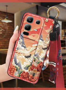 适用infinix Note50X 5G/5G+/X6857B手机壳硅胶腕带老年莲花潮流