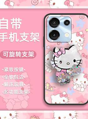 适用优米G9 5G/UMIDIGI Note9 5G手机壳新款硅胶创意可爱简约