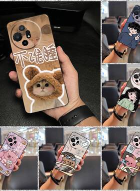 适用TCL 50XL 5G/50XL Nxtpaper 5G手机壳可爱散热动漫软壳简约