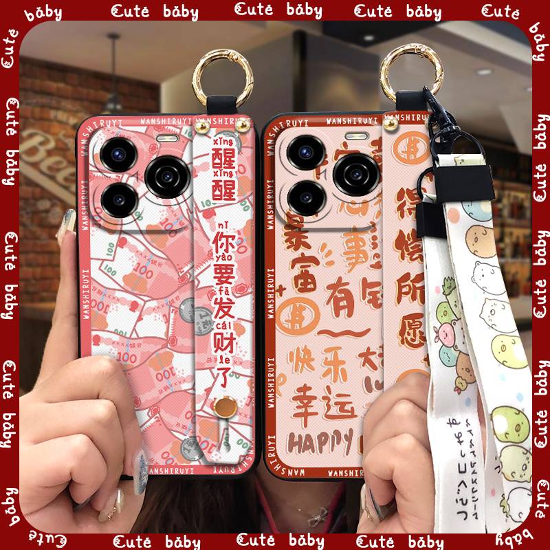 适用欧奇C65/Oukitel C65 Pro手机壳情侣潮流动漫支架质感创意旺