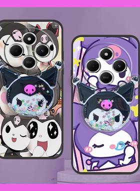 适用红米14C 4G/14R 5G/A3 Pro 4G/POCO C75手机壳潮流流沙可爱