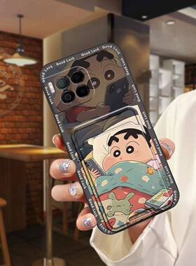 适用TCL T-Mobile Revvl7 Pro/T Phone 2Pro 5G手机壳趣味卡槽