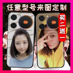 适用中兴努比亚Music Music手机壳磨砂黑壳情侣全家福名字 Nubia