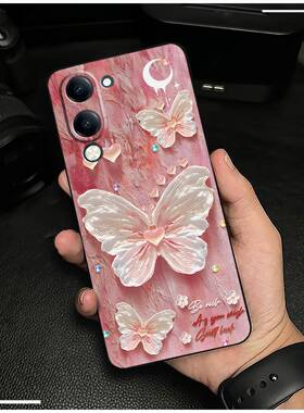 适用VIVO Y04 4G/Y29S/Y37C 4G手机壳纯色可爱动漫潮流软壳创意