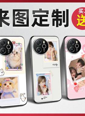 适用凌度Shark8/Blackview Oscal Tiger12手机壳婚纱照全包私人