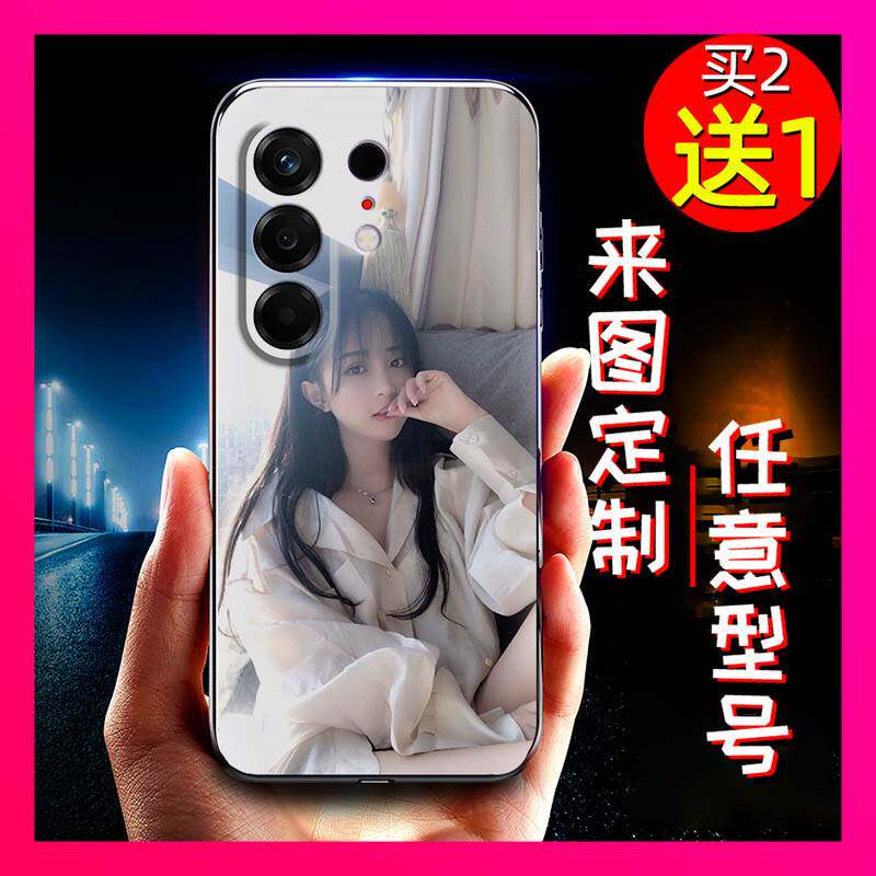 适用Tecno Camon50 4G/传音CN5手机壳卡通防滑书法软壳艺术照diy