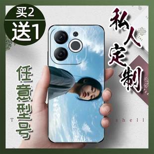 适用itel A671LC手机壳帅哥图案婚纱照磨砂黑壳姓名艺术照 A80