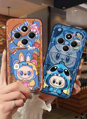 适用红米14C 4G/14R 5G/A3 Pro 4G/POCO C75手机壳个性质感硅胶