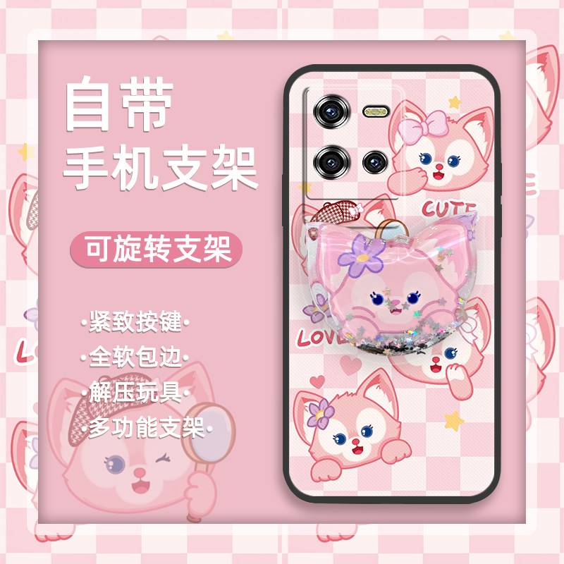 适用欧奇WP50/Oukitel WP50手机壳防尘硅胶卡通纯色软壳奢华透明