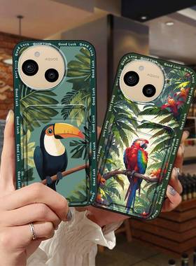 适用夏普Aquos sense9/SHG14/SH-53E手机壳简约创意个性质感潮流