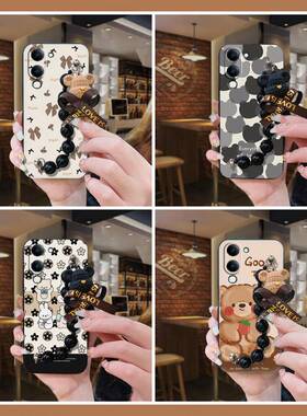适用VIVO Y04 4G/Y29S手机壳卡通可爱情侣黑珍珠挂饰防尘质感