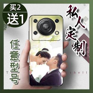 Pro手机壳磨砂黑壳来图TPU全家照卡通 C60 适用欧奇C60 Oukitel