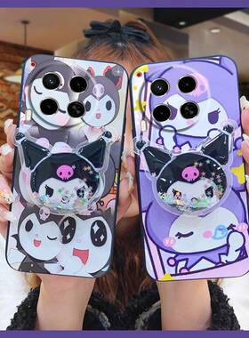 适用Tecno Camon30/4G/5G/CL6/CL7手机壳潮流纯色可爱个性质感