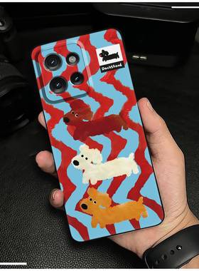 适用MOTO Edge50手机壳青春可爱全包边奢华搞怪个性新款质感防尘