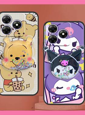 适用凌度Wave8/Wave8C/Oscal Flat2/2C手机壳质感男女款趣味新款