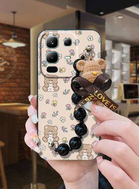 适用infinix Note50X 5G/5G+/X6857B手机壳黑珍珠挂饰男女款创意