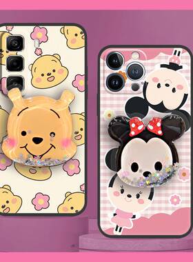 适用infinix Hot60 5G/Hot60i 4G/X6726/X6728/B手机壳旋转质感