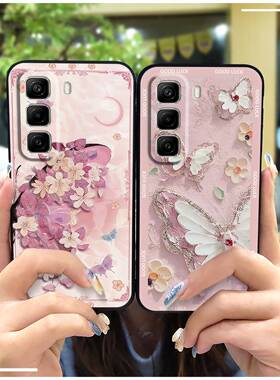 适用infinix Hot60 5G/Hot60i 4G/X6726/X6728/B手机壳创意女花