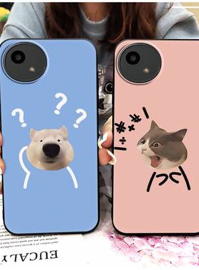 适用夏普Aquos wish4/SH-52E手机壳简约潮流个性搞怪动漫CP散热