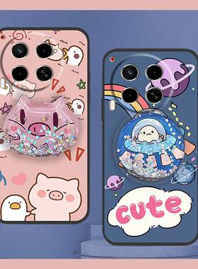 适用Tecno Camon30/4G/5G/CL6/CL7手机壳创意男女款液态软壳散热