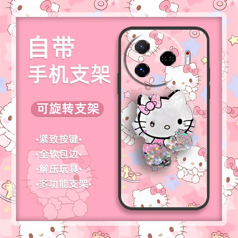 适用Tecno Camon30 Pro 5G/CL8手机壳趣味个性液态男女款新款