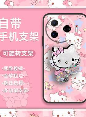 适用Tecno Camon30 Pro 5G/CL8手机壳趣味个性液态男女款新款