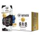 12盒清仓 临期蒙牛现代牧业金奖高钙牛奶250ml 12盒一提