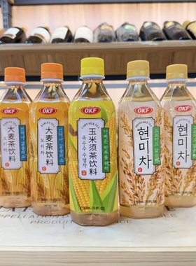 【5瓶/20瓶】韩国进口OKF大麦玄米玉米须茶饮料无糖瓶装解腻茶饮