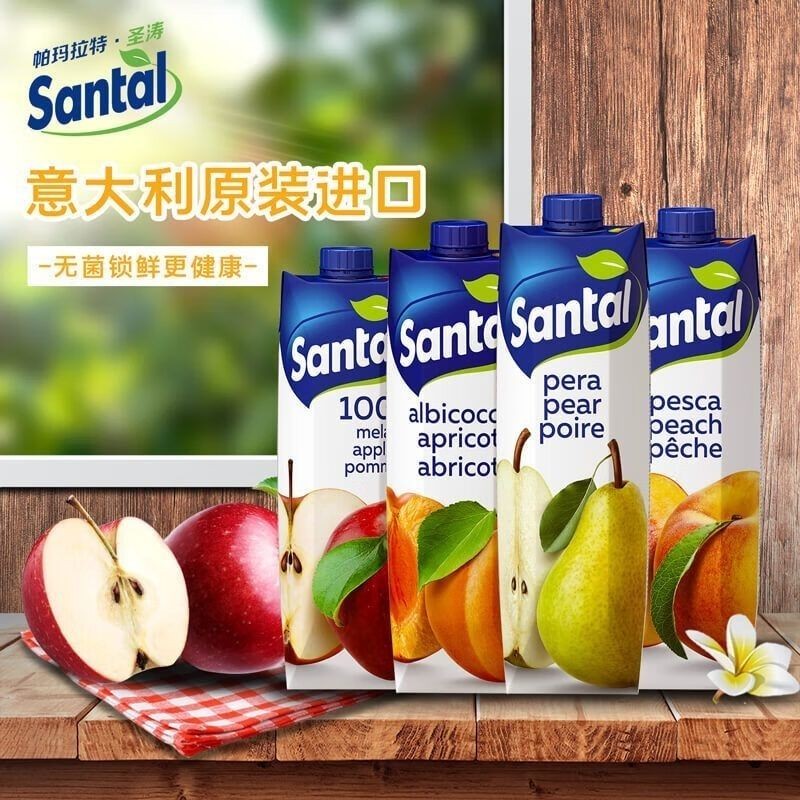 【2瓶裝】臨期意大利進(jìn)口帕瑪拉特圣濤1L裝蘋果梨汁桃汁熱帶復(fù)合
