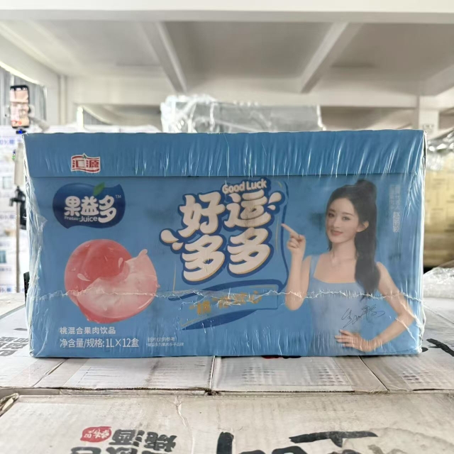 【2盒/4盒】临期赵丽颖同款汇源果汁果益多桃汁1L盒装果汁含量20%