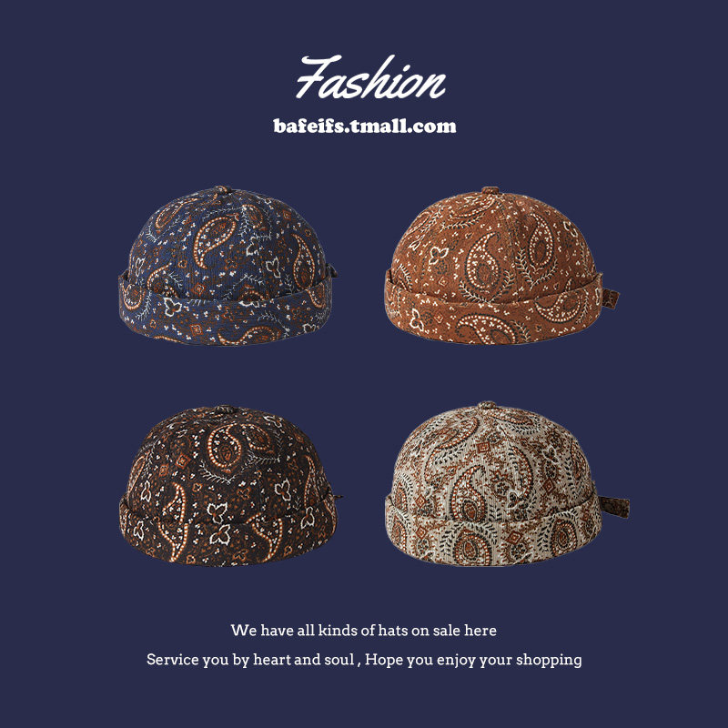 花纹地主帽-瓜皮帽男潮ins雅痞流氓帽女日系个性国潮小众潮牌帽子