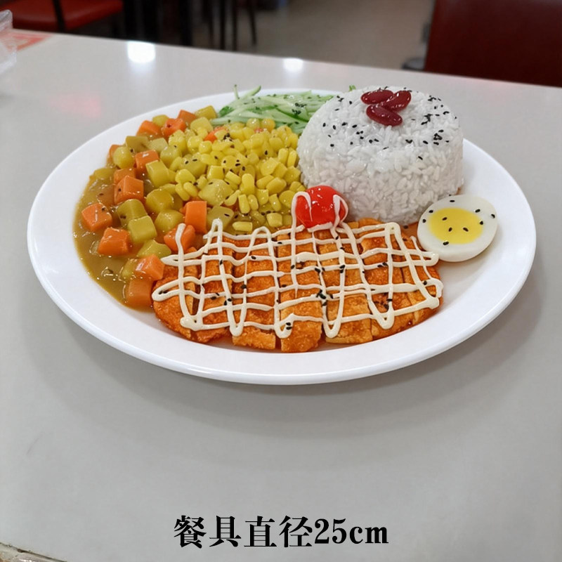 仿真盖浇饭烤肉拌饭脆皮鸡排假菜
