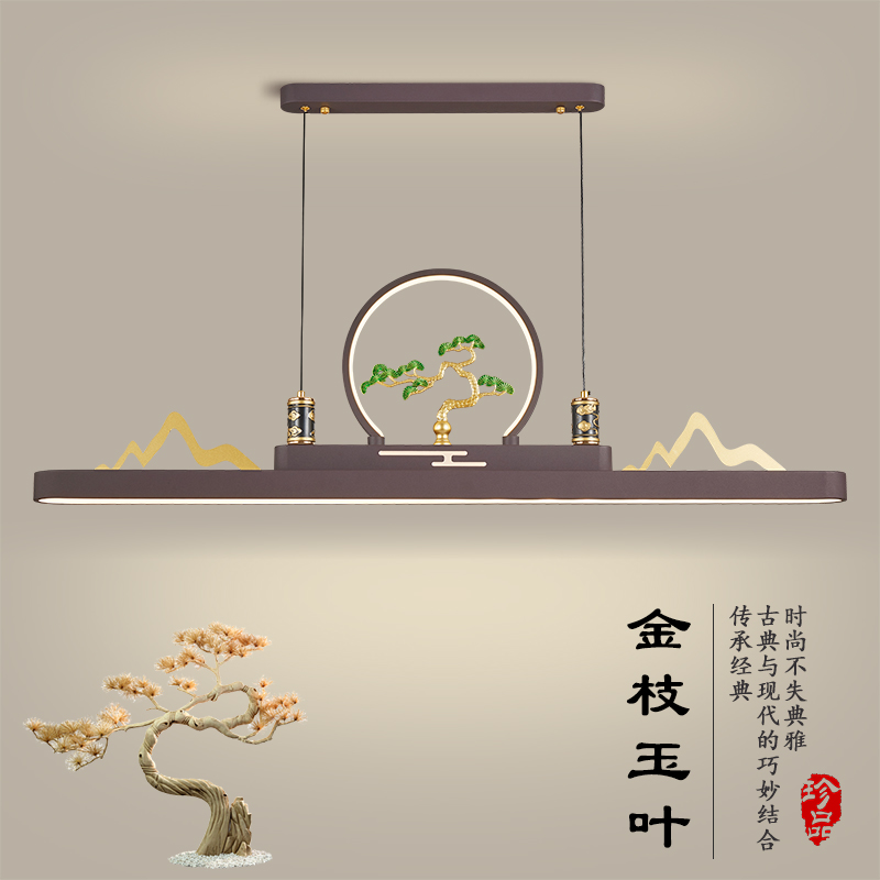 新中式餐厅吊灯现代中式禅意