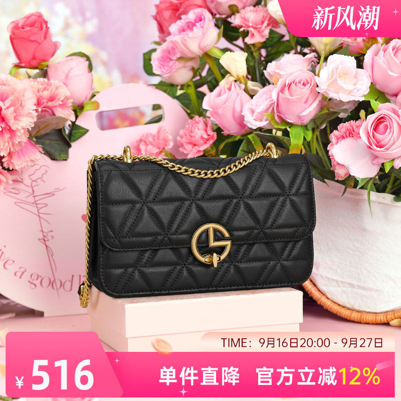真皮女士包包金利来链条百搭