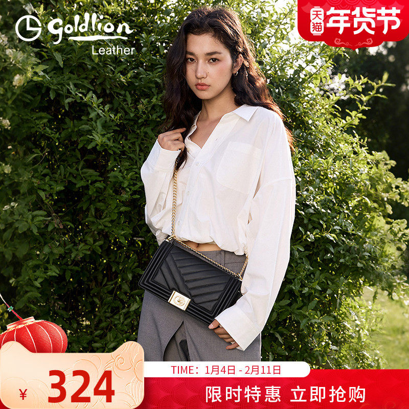 金利来真皮女包2025新款时尚百搭小方包轻奢小众链条单肩斜挎包潮,箱包皮具/热销女包/男包,小方包,淘宝优惠券,粉丝福利购,淘宝优惠卷