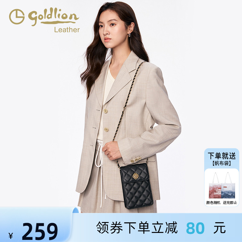 金利来时尚真皮女包2025新款单肩斜挎手机包黑色菱格小香风链条包