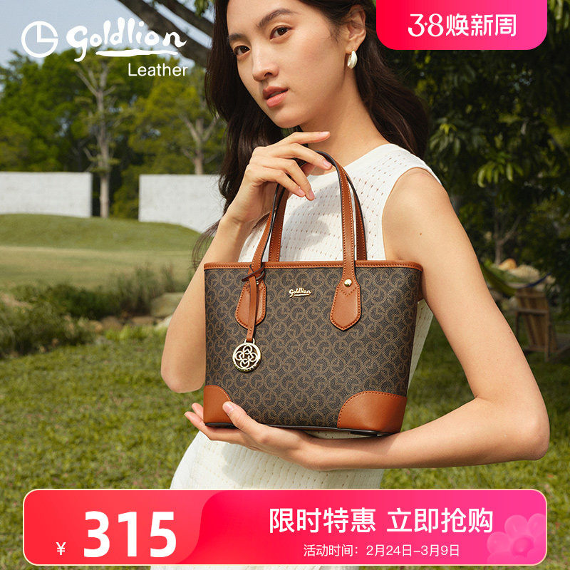 金利来时尚优雅女士手提包2026新款PVC百搭通勤斜挎气质单肩小包