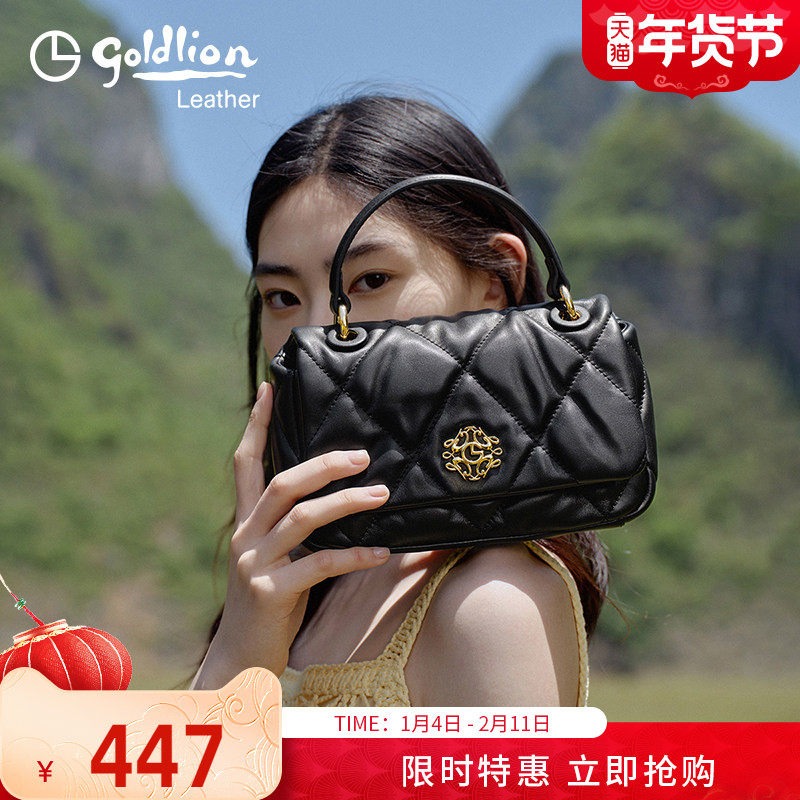 金利来轻奢云朵包包软手提包2026新款真皮女包单肩斜挎小包牛皮潮