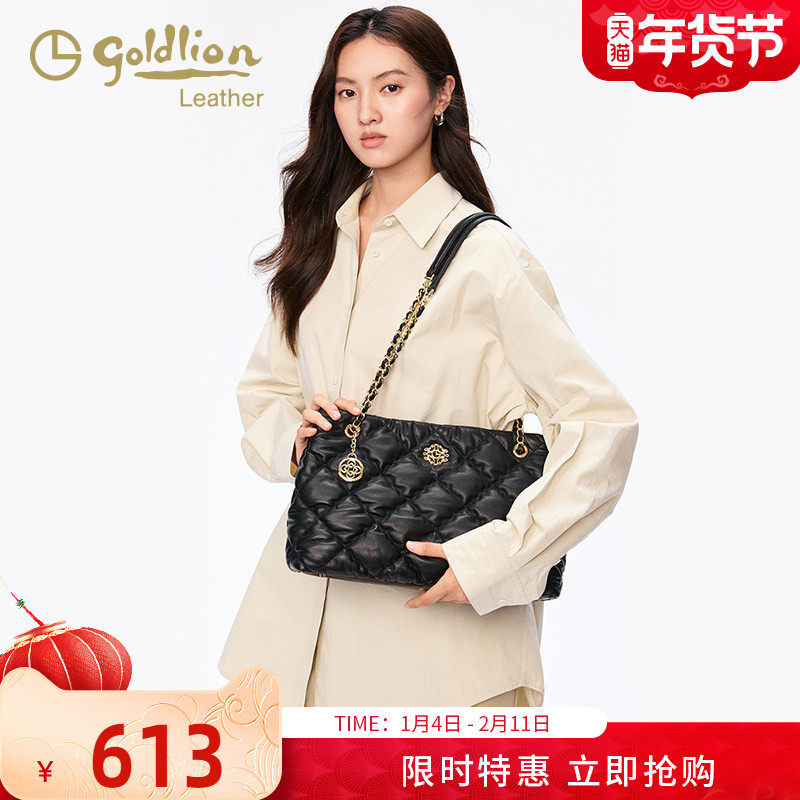 金利来云朵软包牛皮女包时尚新款菱格链条单肩包大容量黑色托特包