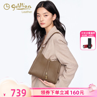 时尚 金利来女士真皮包包手提包2025新款 潮流大容量百搭单肩斜挎包