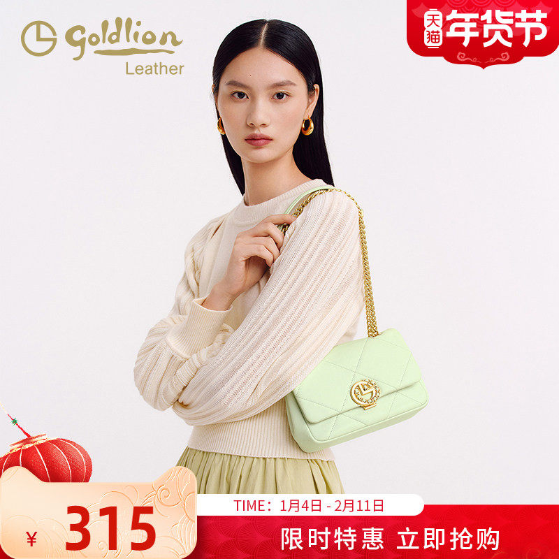 金利来2025新款真皮女包高级轻奢链条单肩斜挎包时尚百搭小方包潮,箱包皮具/热销女包/男包,通用款女包,淘宝优惠券,粉丝福利购,淘宝优惠卷