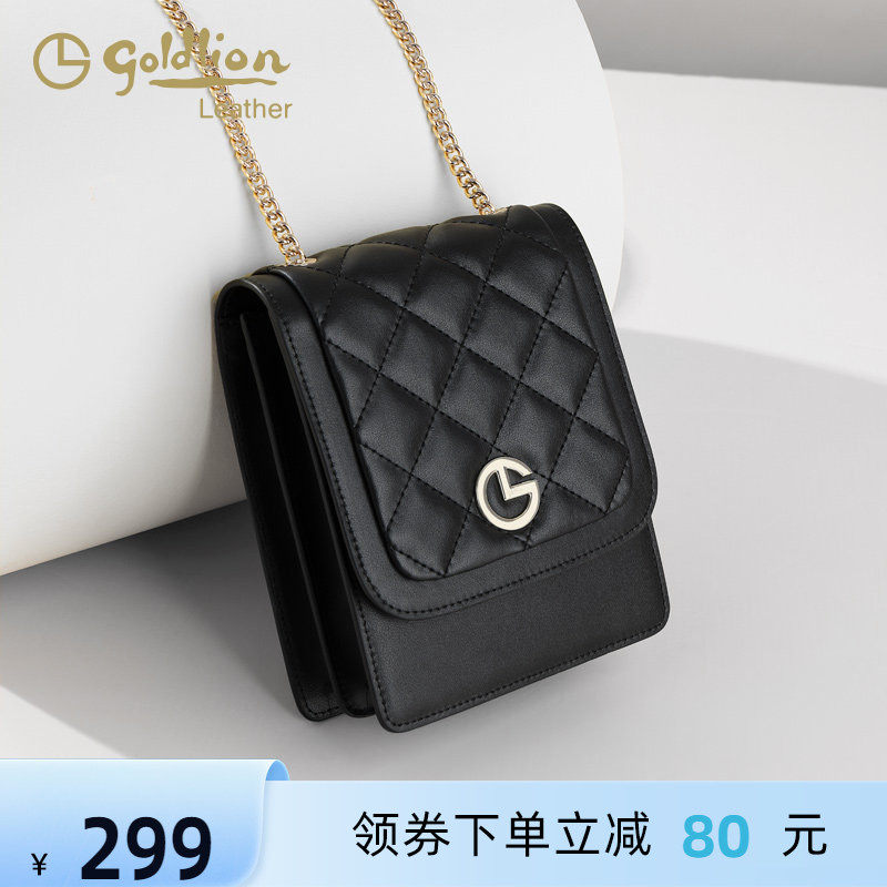 金利来女包时尚小方包真皮2026年新款斜挎包包女菱格链条手机包潮
