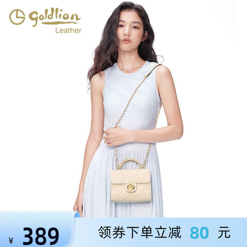 金利来女士时尚真皮单肩小方包百搭新款优雅轻奢小香风斜挎手提包