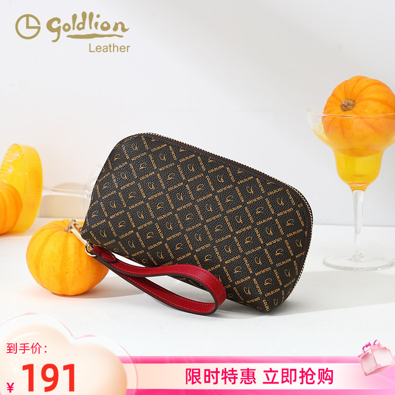 金利来女包时尚百搭手拿包